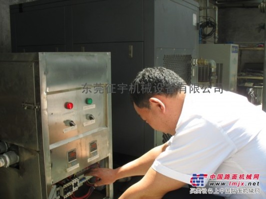 東莞空壓機餘熱 維修保養空壓機 太陽能熱水器