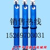 供应推溜器 TY120C矿用液压推溜器 移溜器