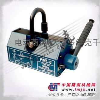供应PML永磁吸盘/多维克磁力吸盘安全系数高