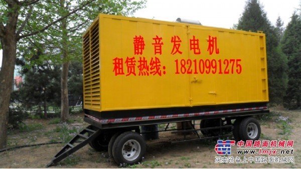 北京9折租賃小型靜音應急發電機、出租200KW車載發電機
