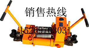 供应液压轨缝调整器 轨缝调整器 