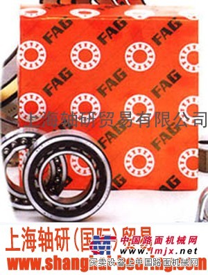 FAG轴承_7007C/DB轴承FAG原装进口轴承供应