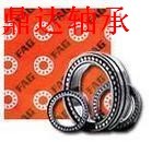 供应河南FAG轴承代理商