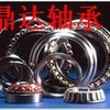 供应湖北TIMKEN轴承销售商