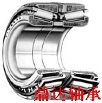 供应湖北TIMKEN轴承销售商