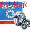 供应武汉SKF轴承销售商