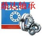 供应武汉SKF轴承销售商
