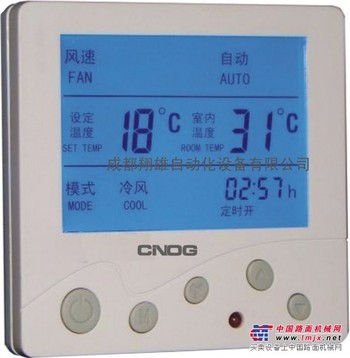 供应T9275A1002霍尼韦尔温度控制器