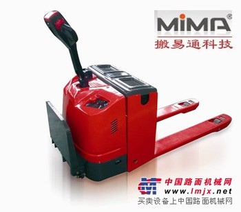 供应TE系列托搬运车