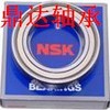 供应福州NSK轴承代理商