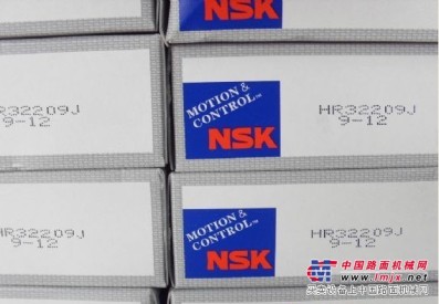 供应NSK大型圆锥滚子轴承HR32209J