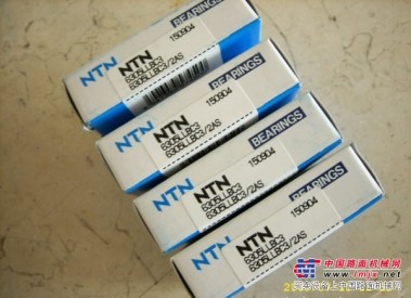 供应NTN29326轴承价格参数-天津天宇瑞轴
