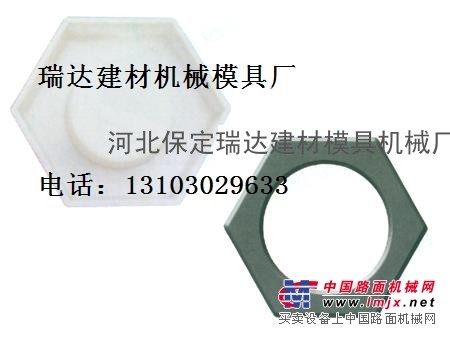 供应排水沟模具模盒,边沟盖板模具模盒
