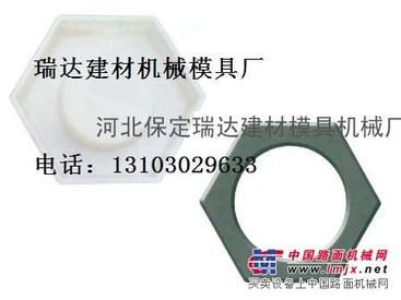 供应排水沟模具模盒,边沟盖板模具模盒