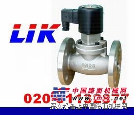 供应进口高压低温电磁阀【介质温度：】【-50-60℃】