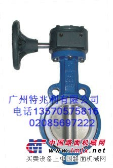 衬氟对夹式蝶阀