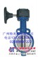 衬氟对夹式蝶阀