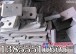 供应田中铁工搅拌机配件叶片衬板