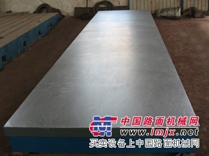 供应划线平板|精固诚量具|0317-8288803