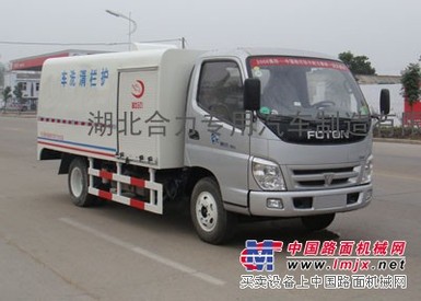 厂家供应护栏清洗车