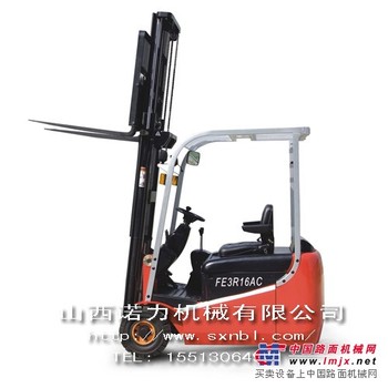 供应电动叉车_电瓶叉车-FE3R16AC