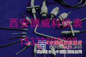 爆炸爆破压力传感器传感器