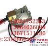 供应小松二手原装挖机配件PC100-60