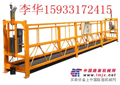 供应内蒙包头建筑施工专用630型电动吊篮生产厂家