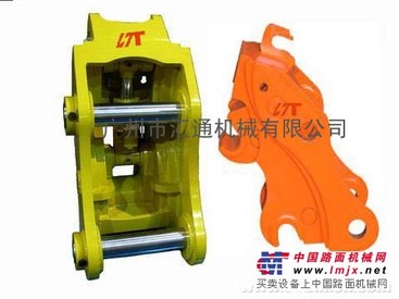 供应挖掘机快换联接器、快换接头 快换装置