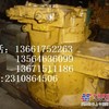 供应日立二手原装挖机配件ZX300-330