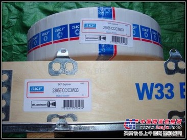 销售钢厂NSK轴承，精工日本轴承，天津必姆轴承