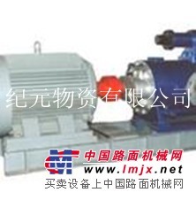供应2W.W系列双螺杆泵1