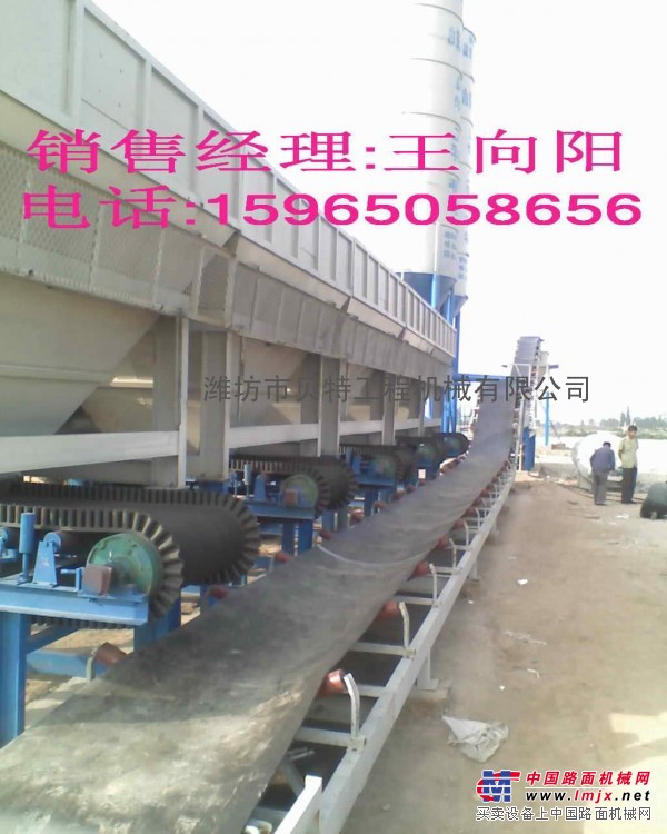 稳定土拌合站二灰土搅拌站水稳拌和站