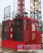 山东生产厂家直销SC200施工升降机，欢迎选购