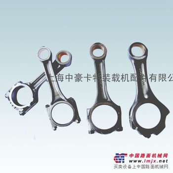供应卡特挖掘机行走齿盘行走固定内齿圈-行走外齿圈配件