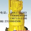 供应日立二手原装挖机配件EX470