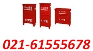 灭火器箱|灭火器箱价格|上海灭火器箱厂家