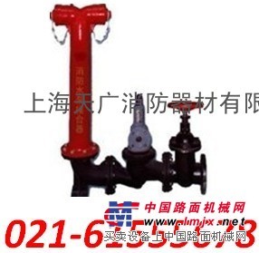 地上式水泵接合器|地下式水泵接合器