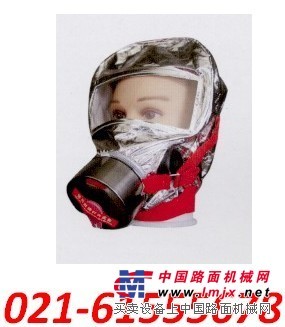 防毒面具|呼吸器|上海防毒面具