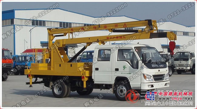 福田高空作业车14米图片1