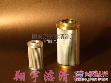 （翔宇）供应贺德克滤芯0990D005BN/HC