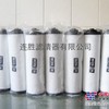 供应普旭真空泵油雾过滤器0532000508