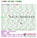 高价求购二手挖掘机
