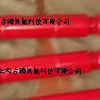 供应万向联轴器，万向联轴器，万向联轴器