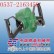 供应专业生产MQT-120/2.7型气动锚杆钻机
