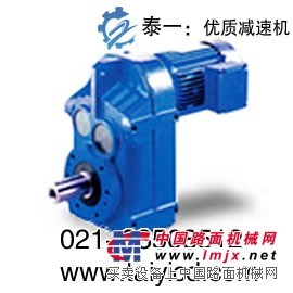 F37减速机、F47减速机、F57减速机质优价廉