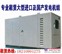 租赁天津500KW应急发电机，500KW静音发电机出租