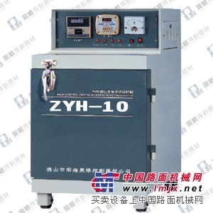供应ZYH-10远红外自控电焊条烘干箱