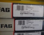 FAG轴承邯郸指定经销商FAG轴承B7020E.O轴承