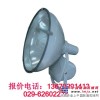 供应CNT9160-J400W 防震投光灯，西安出售